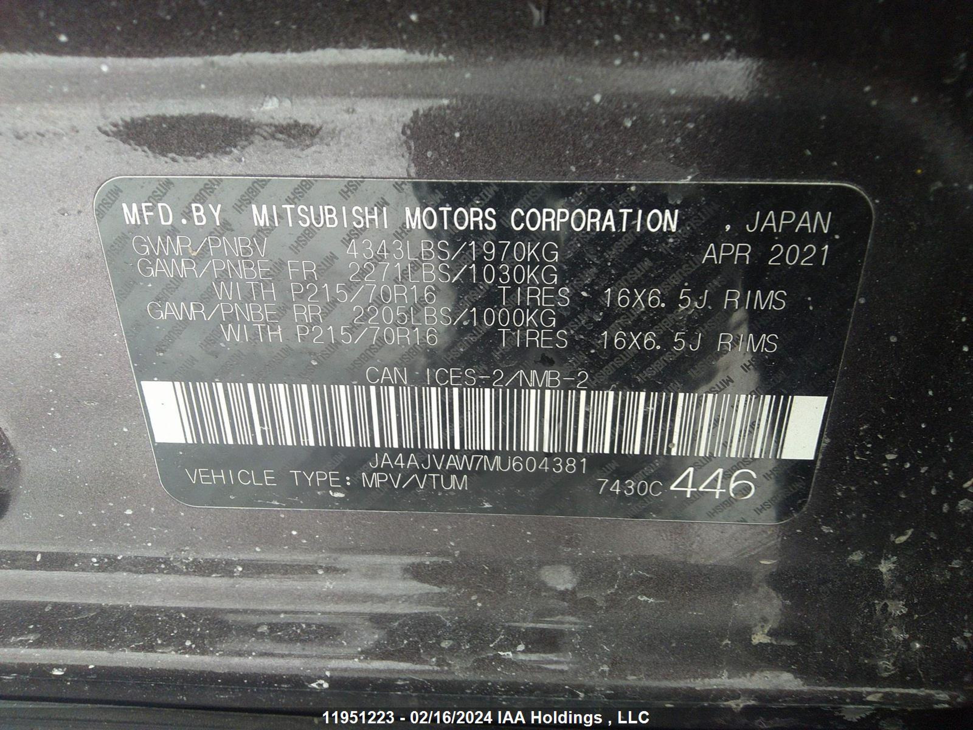 Photo 8 VIN: JA4AJVAW7MU604381 - MITSUBISHI RVR 