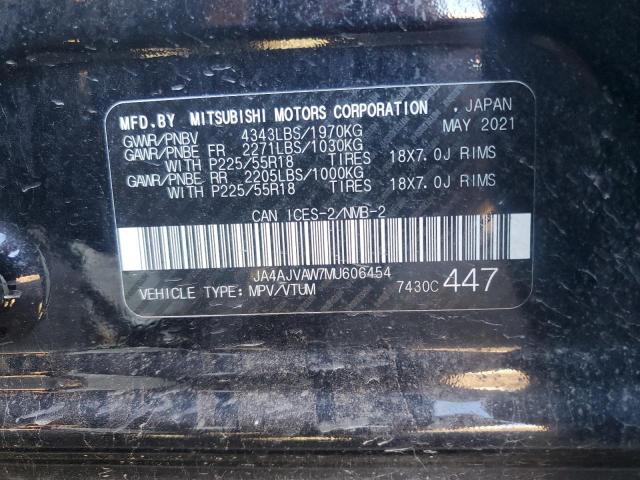 Photo 12 VIN: JA4AJVAW7MU606454 - MITSUBISHI RVR SE 