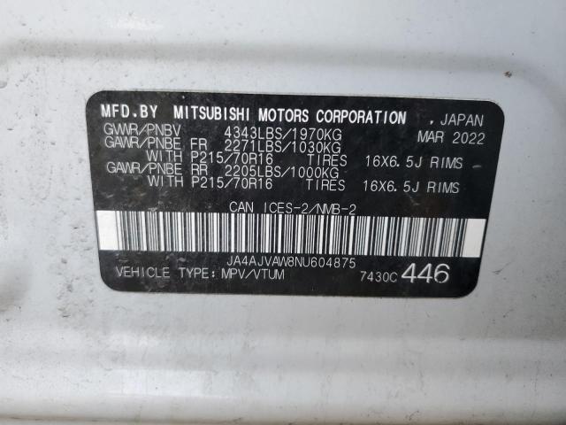 Photo 13 VIN: JA4AJVAW8NU604875 - MITSUBISHI RVR SE 