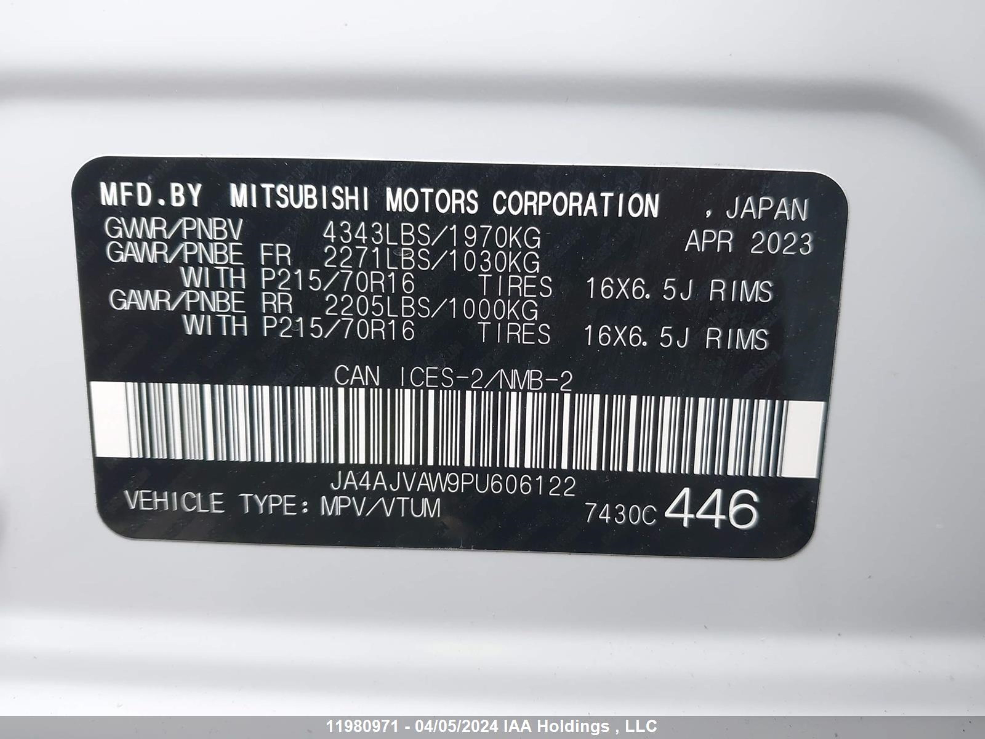 Photo 8 VIN: JA4AJVAW9PU606122 - MITSUBISHI RVR 