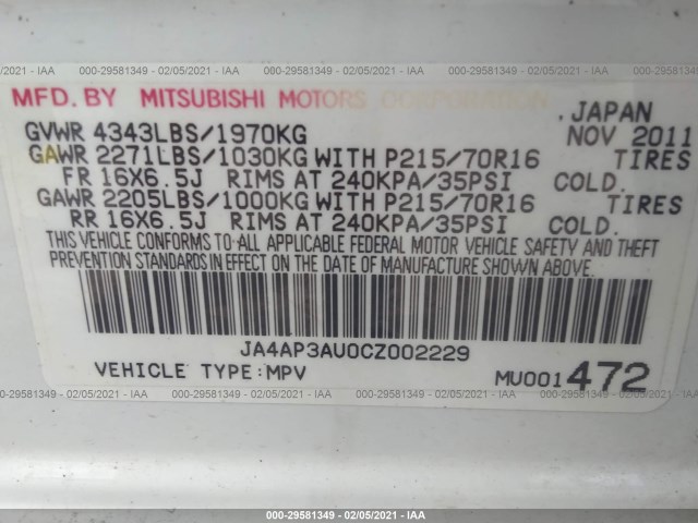 Photo 8 VIN: JA4AP3AU0CZ002229 - MITSUBISHI OUTLANDER SPORT 