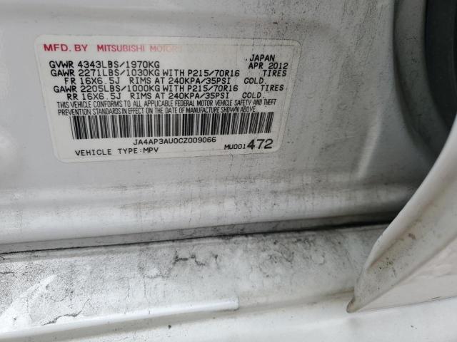 Photo 12 VIN: JA4AP3AU0CZ009066 - MITSUBISHI OUTLANDER 