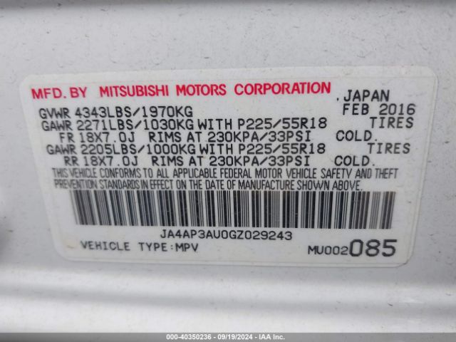 Photo 8 VIN: JA4AP3AU0GZ029243 - MITSUBISHI OUTLANDER SPORT 