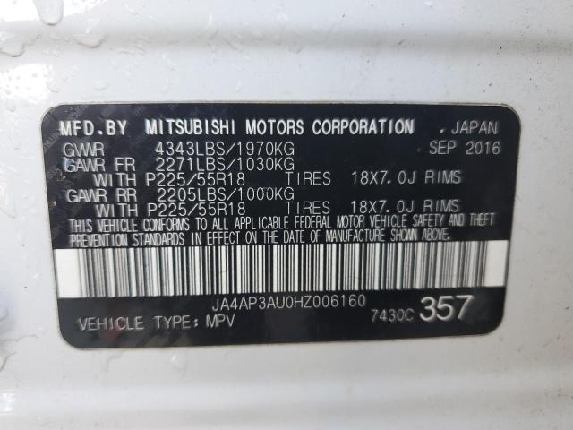 Photo 11 VIN: JA4AP3AU0HZ006160 - MITSUBISHI OUTLANDER 