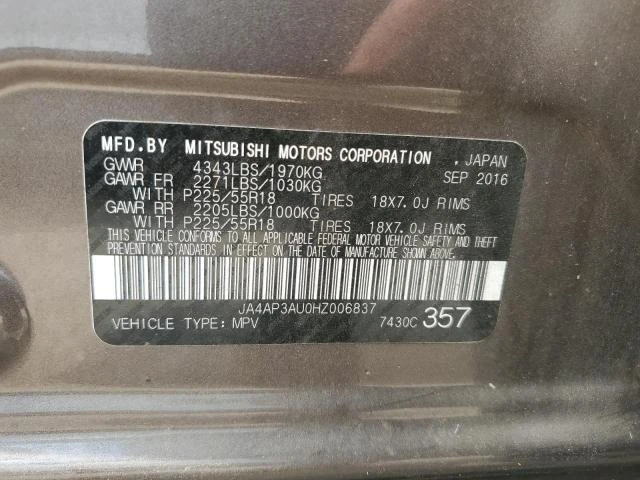 Photo 12 VIN: JA4AP3AU0HZ006837 - MITSUBISHI OUTLANDER 