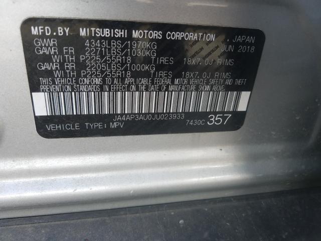 Photo 9 VIN: JA4AP3AU0JU023933 - MITSUBISHI OUTLANDER SPORT 