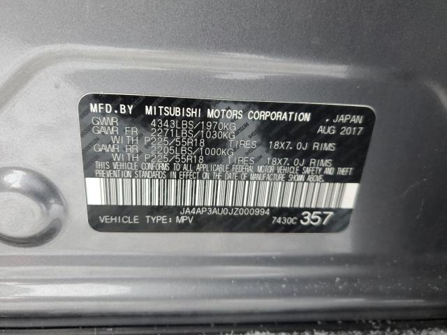 Photo 12 VIN: JA4AP3AU0JZ000994 - MITSUBISHI OUTLANDER 