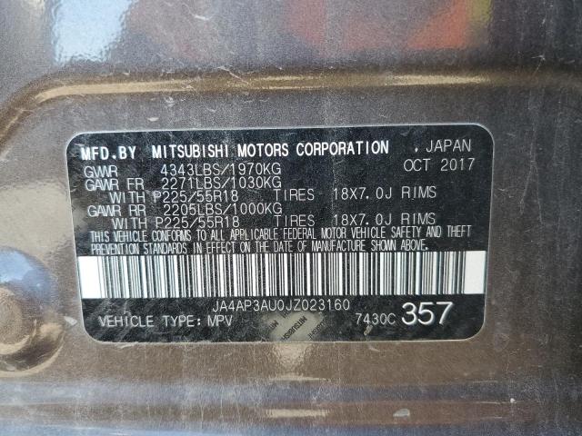 Photo 9 VIN: JA4AP3AU0JZ023160 - MITSUBISHI OUTLANDER 