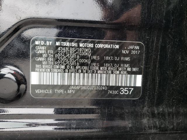 Photo 9 VIN: JA4AP3AU0JZ030240 - MITSUBISHI OUTLANDER 