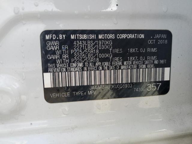 Photo 12 VIN: JA4AP3AU0KU008933 - MITSUBISHI OUTLANDER 