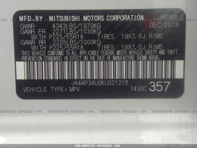 Photo 8 VIN: JA4AP3AU0KU021259 - MITSUBISHI OUTLANDER SPORT 