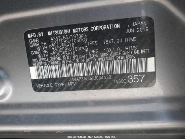 Photo 8 VIN: JA4AP3AU0KU034433 - MITSUBISHI OUTLANDER SPORT 