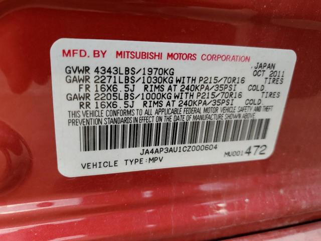 Photo 12 VIN: JA4AP3AU1CZ000604 - MITSUBISHI OUTLANDER 