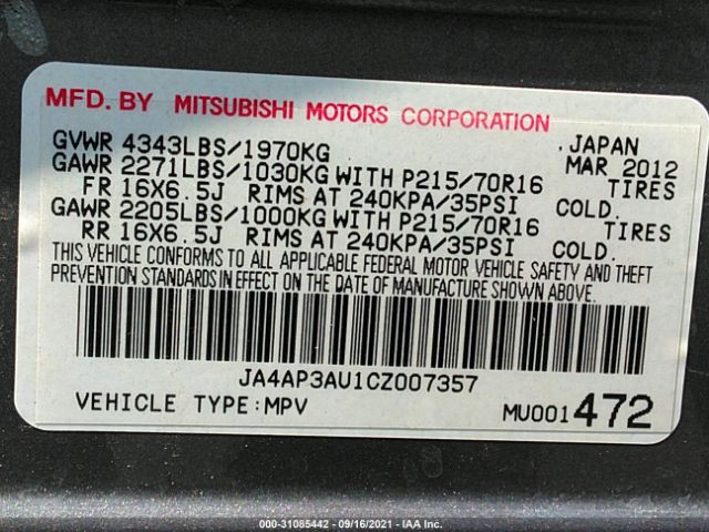 Photo 8 VIN: JA4AP3AU1CZ007357 - MITSUBISHI OUTLANDER SPORT 