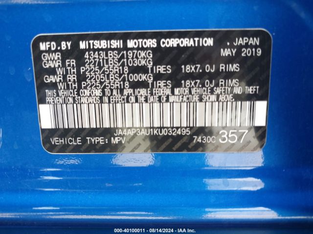 Photo 8 VIN: JA4AP3AU1KU032495 - MITSUBISHI OUTLANDER SPORT 