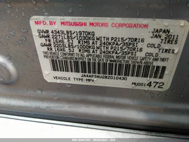 Photo 8 VIN: JA4AP3AU2BZ010430 - MITSUBISHI OUTLANDER SPORT 