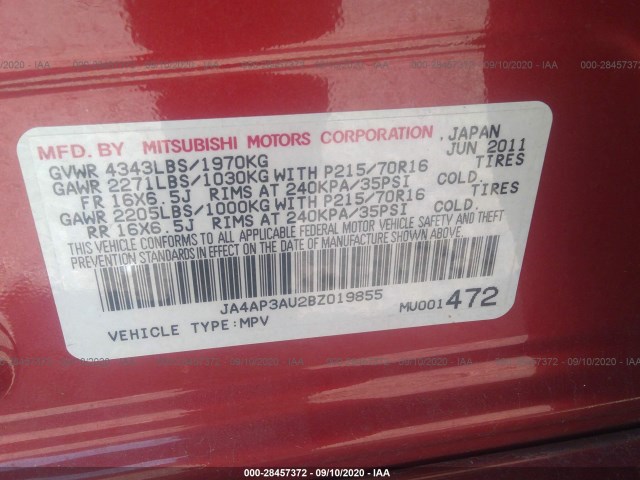 Photo 8 VIN: JA4AP3AU2BZ019855 - MITSUBISHI OUTLANDER SPORT 