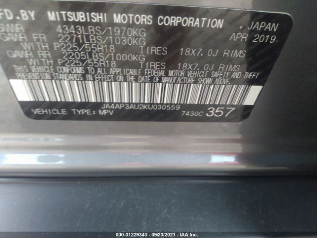 Photo 8 VIN: JA4AP3AU2KU030559 - MITSUBISHI OUTLANDER SPORT 