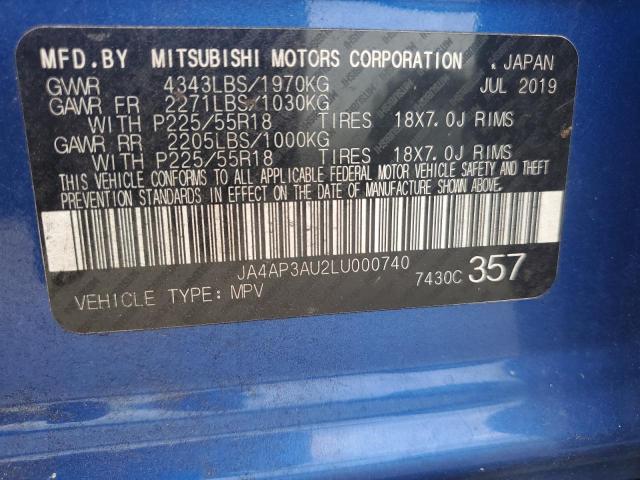 Photo 13 VIN: JA4AP3AU2LU000740 - MITSUBISHI OUTLANDER SPORT 