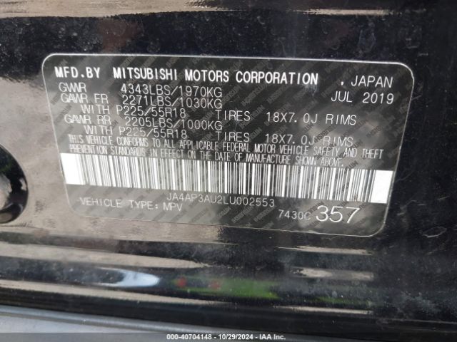 Photo 8 VIN: JA4AP3AU2LU002553 - MITSUBISHI OUTLANDER SPORT 