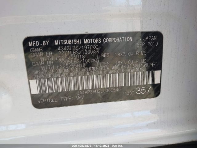 Photo 8 VIN: JA4AP3AU2LU006540 - MITSUBISHI OUTLANDER SPORT 