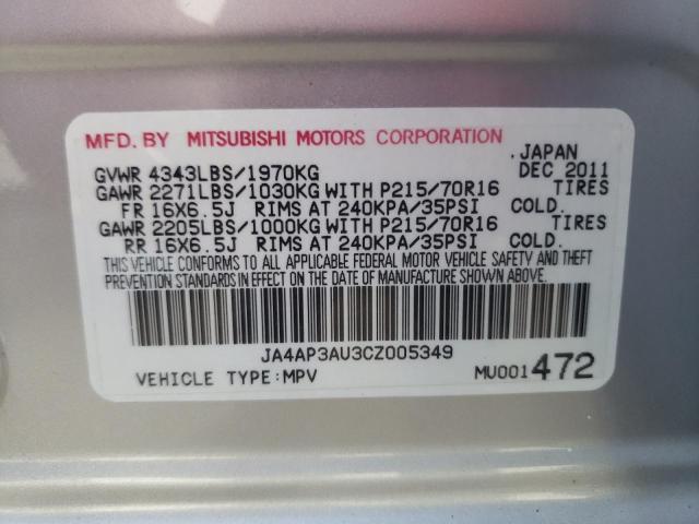 Photo 9 VIN: JA4AP3AU3CZ005349 - MITSUBISHI OUTLANDER 