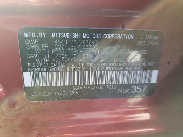 Photo 9 VIN: JA4AP3AU3KU017612 - MITSUBISHI OUTLANDER 