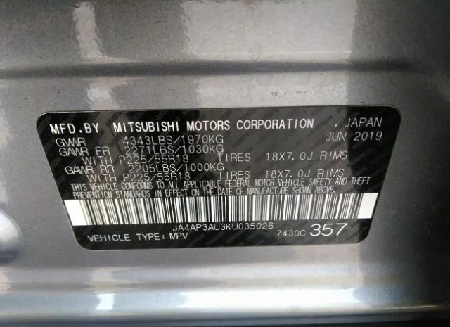 Photo 8 VIN: JA4AP3AU3KU035026 - MITSUBISHI OUTLANDER SPORT 