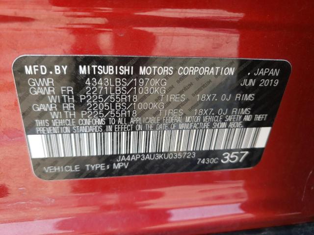 Photo 12 VIN: JA4AP3AU3KU035723 - MITSUBISHI OUTLANDER SPORT 