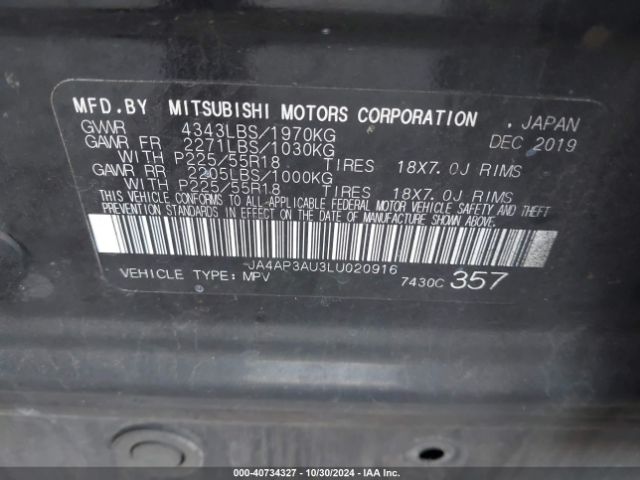 Photo 8 VIN: JA4AP3AU3LU020916 - MITSUBISHI OUTLANDER SPORT 