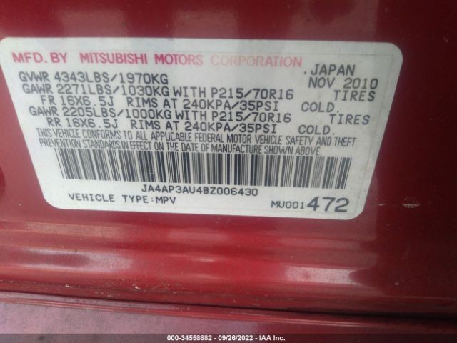 Photo 8 VIN: JA4AP3AU4BZ006430 - MITSUBISHI OUTLANDER SPORT 