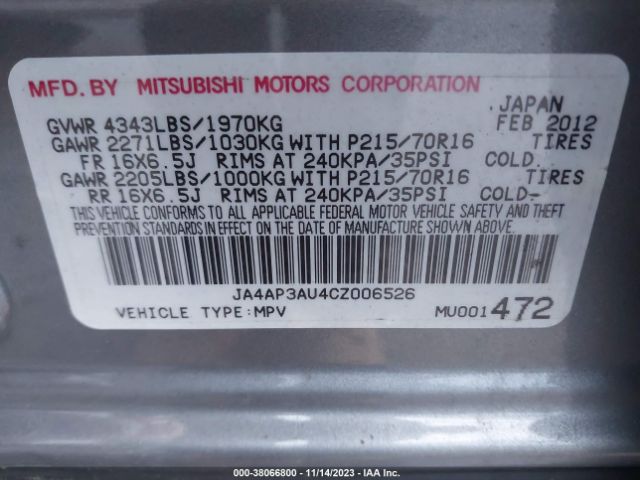 Photo 8 VIN: JA4AP3AU4CZ006526 - MITSUBISHI OUTLANDER SPORT 