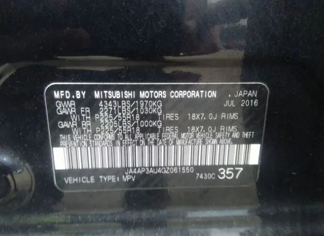 Photo 8 VIN: JA4AP3AU4GZ061550 - MITSUBISHI OUTLANDER 