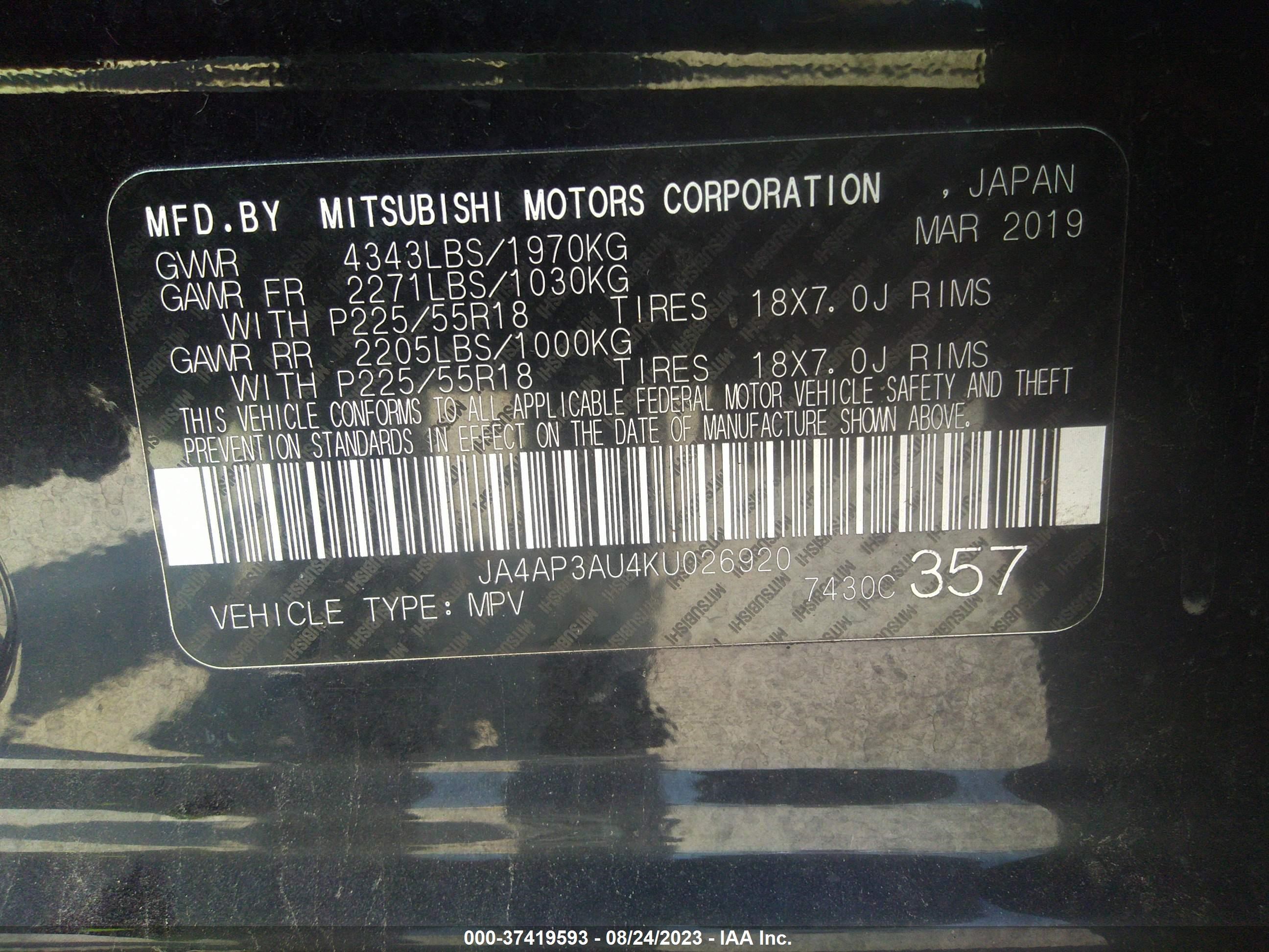 Photo 8 VIN: JA4AP3AU4KU026920 - MITSUBISHI OUTLANDER 