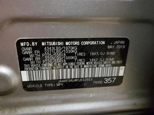 Photo 13 VIN: JA4AP3AU4KU032653 - MITSUBISHI OUTLANDER 