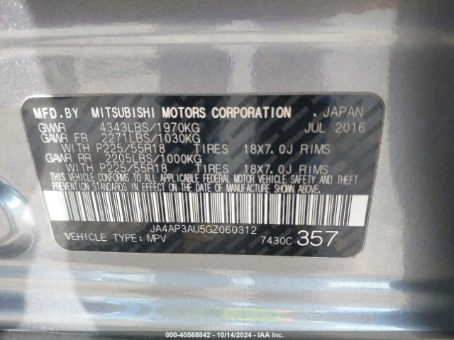 Photo 8 VIN: JA4AP3AU5GZ060312 - MITSUBISHI OUTLANDER SPORT 