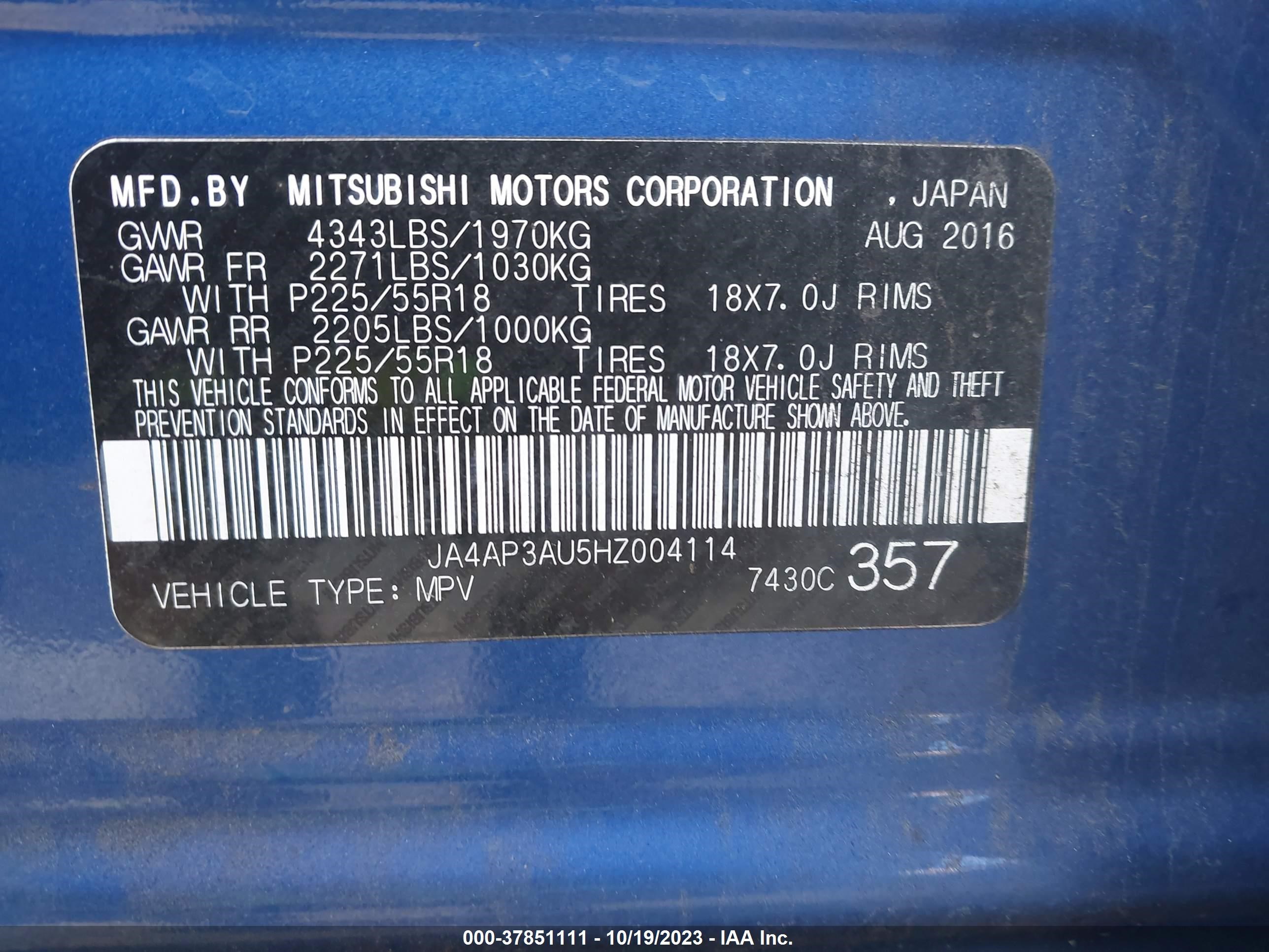 Photo 8 VIN: JA4AP3AU5HZ004114 - MITSUBISHI OUTLANDER 