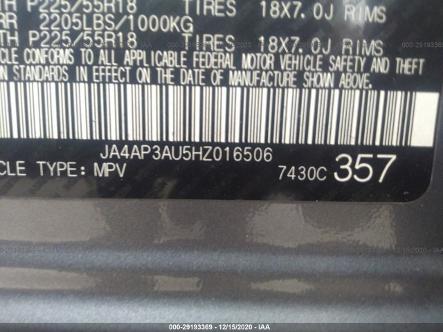 Photo 8 VIN: JA4AP3AU5HZ016506 - MITSUBISHI OUTLANDER SPORT 