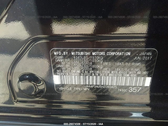 Photo 8 VIN: JA4AP3AU5HZ060425 - MITSUBISHI OUTLANDER SPORT 