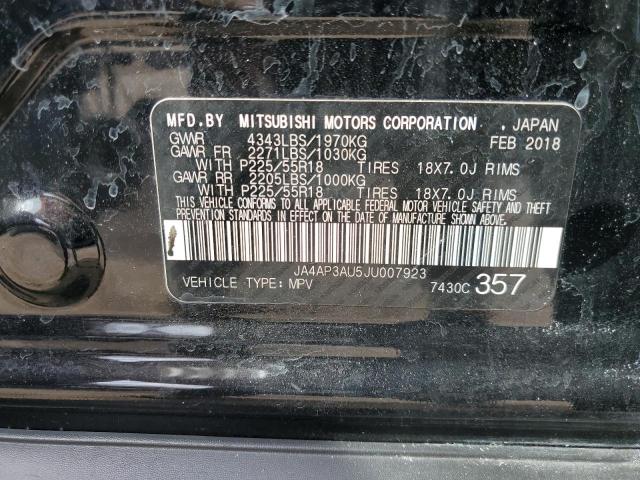 Photo 12 VIN: JA4AP3AU5JU007923 - MITSUBISHI OUTLANDER 