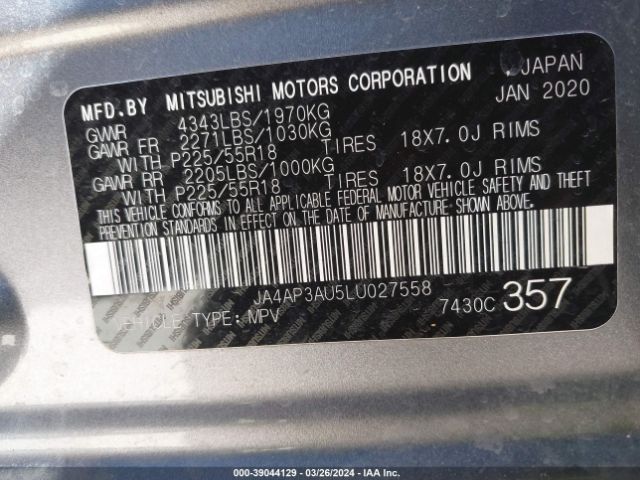 Photo 8 VIN: JA4AP3AU5LU027558 - MITSUBISHI OUTLANDER SPORT 