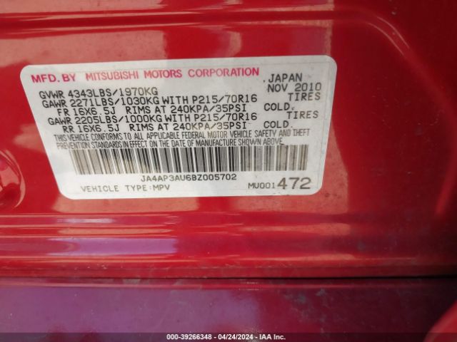 Photo 8 VIN: JA4AP3AU6BZ005702 - MITSUBISHI OUTLANDER SPORT 