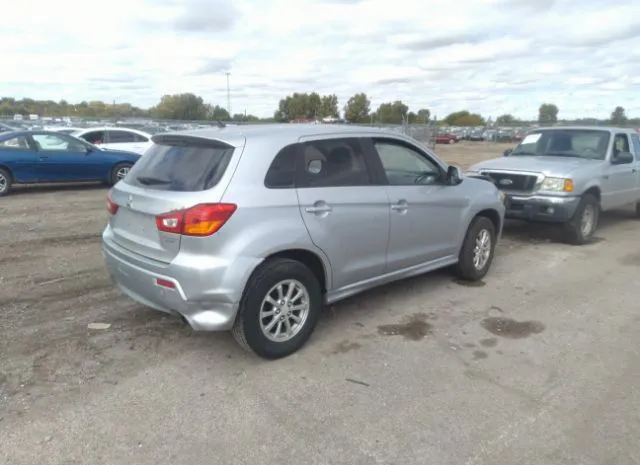 Photo 3 VIN: JA4AP3AU6CZ001599 - MITSUBISHI OUTLANDER SPORT 