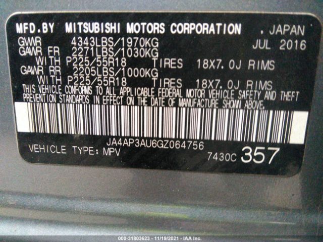 Photo 8 VIN: JA4AP3AU6GZ064756 - MITSUBISHI OUTLANDER SPORT 