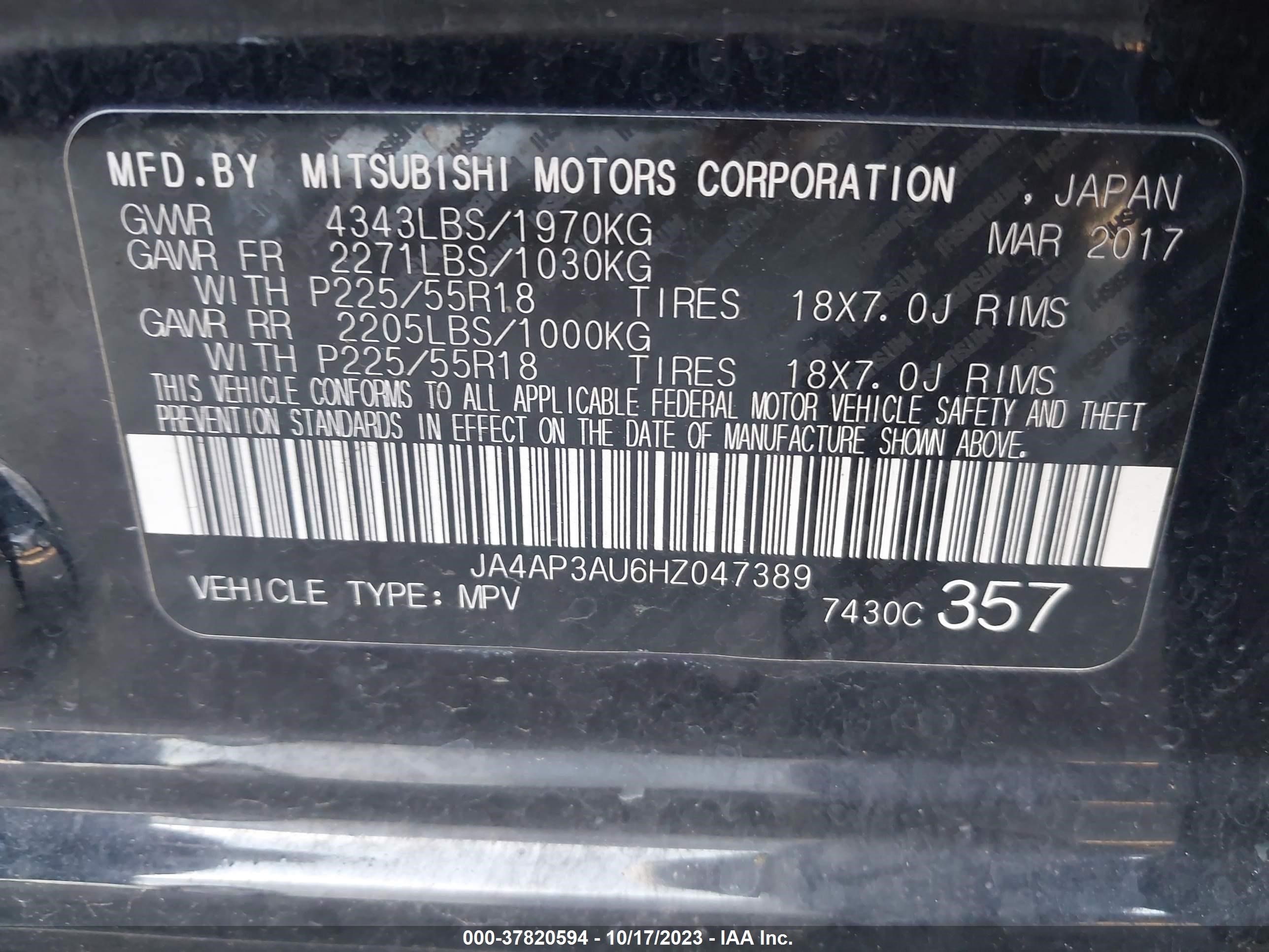 Photo 8 VIN: JA4AP3AU6HZ047389 - MITSUBISHI OUTLANDER 