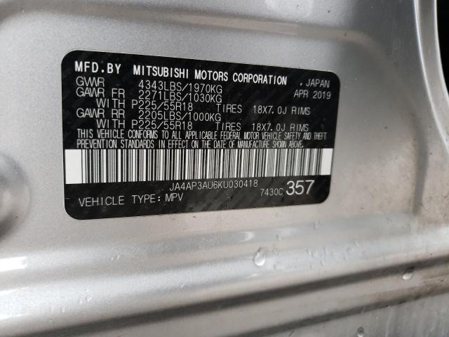 Photo 13 VIN: JA4AP3AU6KU030418 - MITSUBISHI OUTLANDER 