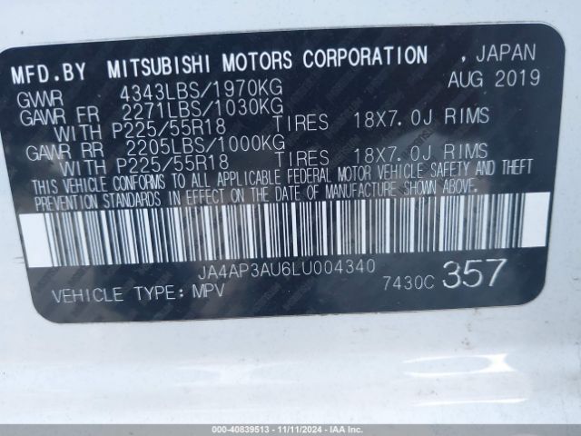 Photo 8 VIN: JA4AP3AU6LU004340 - MITSUBISHI OUTLANDER SPORT 