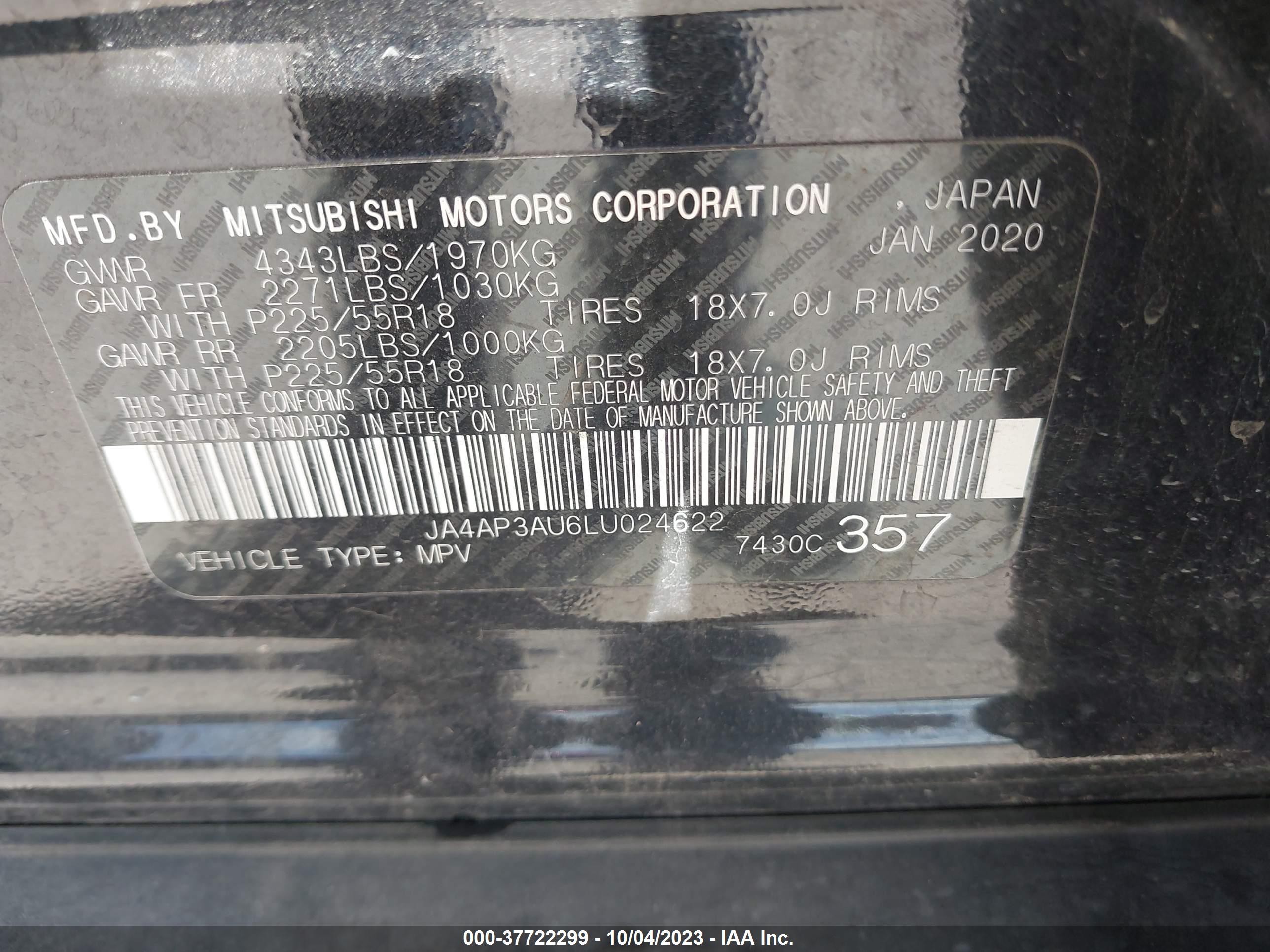 Photo 8 VIN: JA4AP3AU6LU024622 - MITSUBISHI OUTLANDER 