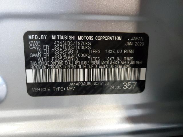 Photo 13 VIN: JA4AP3AU6LU025138 - MITSUBISHI OUTLANDER 