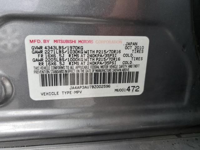 Photo 12 VIN: JA4AP3AU7BZ002596 - MITSUBISHI OUTLANDER 